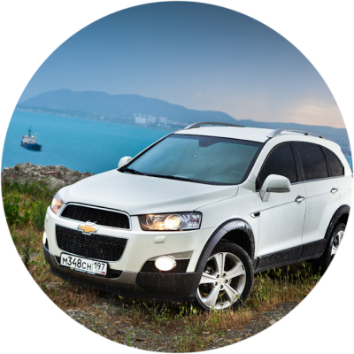 Отзывы на ремонт Техническое обслуживание Chevrolet Captiva