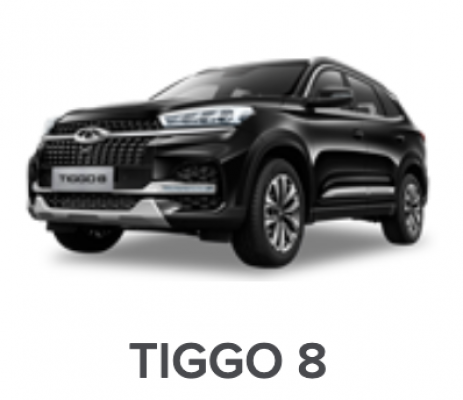 Отзывы на ремонт Ремонт подвески Tiggo 8
