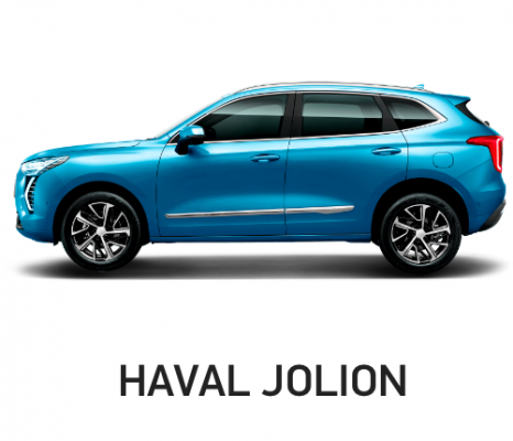 Ремонт Ремонт Haval Jolion