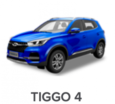 Ремонт Ремонт Tiggo 4